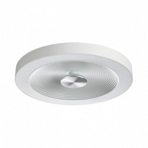 Накладной светильник Sonex Quantum 7752/25L в Троицке - troick.ok-mebel.com | фото 2