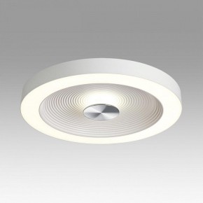 Накладной светильник Sonex Quantum 7752/25L в Троицке - troick.ok-mebel.com | фото 3