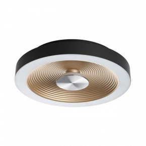 Накладной светильник Sonex Quantum 7753/18L в Троицке - troick.ok-mebel.com | фото 2