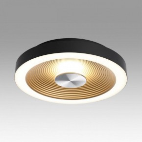 Накладной светильник Sonex Quantum 7753/18L в Троицке - troick.ok-mebel.com | фото 3