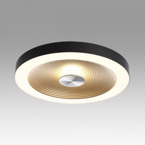 Накладной светильник Sonex Quantum 7753/25L в Троицке - troick.ok-mebel.com | фото 3