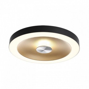 Накладной светильник Sonex Quantum 7753/25L в Троицке - troick.ok-mebel.com | фото 4