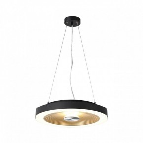 Накладной светильник Sonex Quantum 7753/25L в Троицке - troick.ok-mebel.com | фото 6