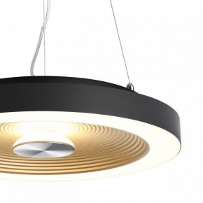 Накладной светильник Sonex Quantum 7753/25L в Троицке - troick.ok-mebel.com | фото 8
