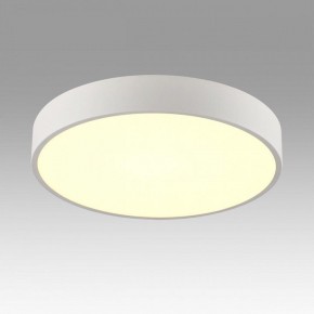 Накладной светильник Sonex Quasar 7755/36L в Троицке - troick.ok-mebel.com | фото 3