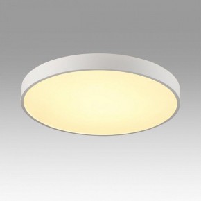 Накладной светильник Sonex Quasar 7755/70L в Троицке - troick.ok-mebel.com | фото 3