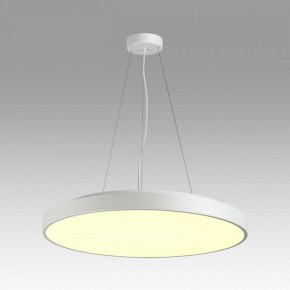 Накладной светильник Sonex Quasar 7755/92L в Троицке - troick.ok-mebel.com | фото 3