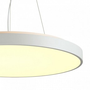 Накладной светильник Sonex Quasar 7755/92L в Троицке - troick.ok-mebel.com | фото 7