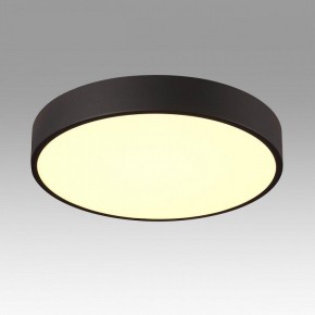 Накладной светильник Sonex Quasar 7756/36L в Троицке - troick.ok-mebel.com | фото 3