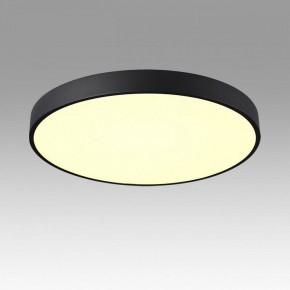 Накладной светильник Sonex Quasar 7756/70L в Троицке - troick.ok-mebel.com | фото 3