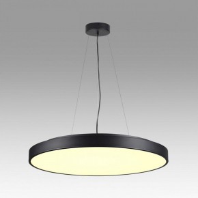 Накладной светильник Sonex Quasar 7756/92L в Троицке - troick.ok-mebel.com | фото 3