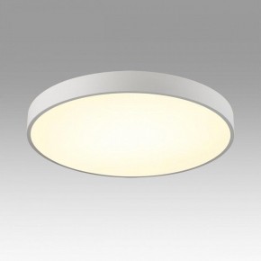 Накладной светильник Sonex Quasar 7757/70L в Троицке - troick.ok-mebel.com | фото 3