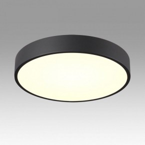 Накладной светильник Sonex Quasar 7758/36L в Троицке - troick.ok-mebel.com | фото 3