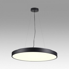 Накладной светильник Sonex Quasar 7758/92L в Троицке - troick.ok-mebel.com | фото 3