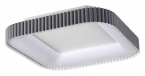Накладной светильник Sonex Sharmel 7769/56L в Троицке - troick.ok-mebel.com | фото 2