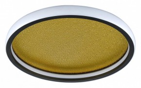 Накладной светильник Sonex Shimmers 7736/60L в Троицке - troick.ok-mebel.com | фото