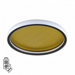 Накладной светильник Sonex Shimmers 7736/60L в Троицке - troick.ok-mebel.com | фото 2