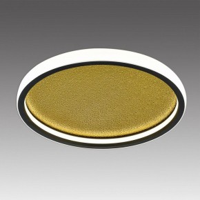 Накладной светильник Sonex Shimmers 7736/60L в Троицке - troick.ok-mebel.com | фото 3