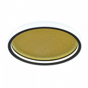 Накладной светильник Sonex Shimmers 7736/60L в Троицке - troick.ok-mebel.com | фото 4