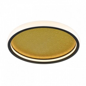 Накладной светильник Sonex Shimmers 7736/60L в Троицке - troick.ok-mebel.com | фото 5
