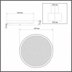 Накладной светильник Sonex Shimmers 7736/60L в Троицке - troick.ok-mebel.com | фото 8