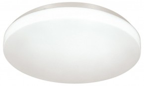 Накладной светильник Sonex Smalli 3050/CL в Троицке - troick.ok-mebel.com | фото 3