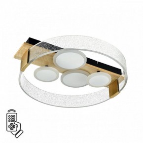 Накладной светильник Sonex Spots 7742/40L в Троицке - troick.ok-mebel.com | фото 2