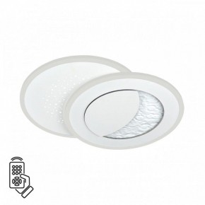 Накладной светильник Sonex Stars 7740/60L в Троицке - troick.ok-mebel.com | фото 2