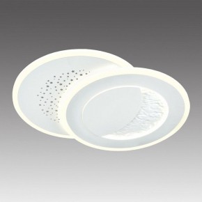 Накладной светильник Sonex Stars 7740/60L в Троицке - troick.ok-mebel.com | фото 3