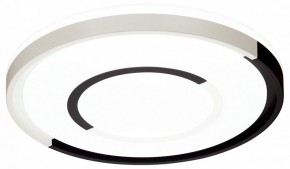 Накладной светильник Sonex Stoki 3046/EL в Троицке - troick.ok-mebel.com | фото 4