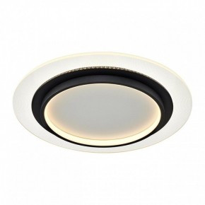 Накладной светильник Sonex Sunny 7732/80L в Троицке - troick.ok-mebel.com | фото 7
