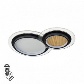 Накладной светильник Sonex Sunny 7733/80L в Троицке - troick.ok-mebel.com | фото 2