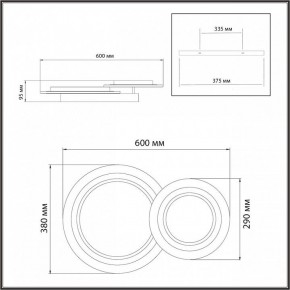 Накладной светильник Sonex Sunny 7733/80L в Троицке - troick.ok-mebel.com | фото 9