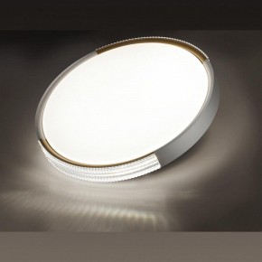 Накладной светильник Sonex Velio 7612/EL в Троицке - troick.ok-mebel.com | фото 3