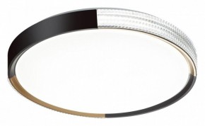 Накладной светильник Sonex Velio 7629/DL в Троицке - troick.ok-mebel.com | фото 5