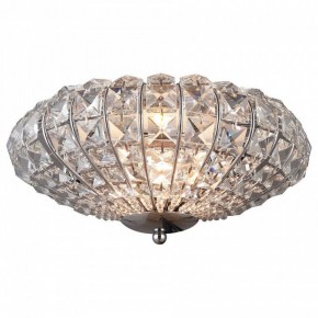 Накладной светильник TopLight Gwenda TL1160-1D в Троицке - troick.ok-mebel.com | фото