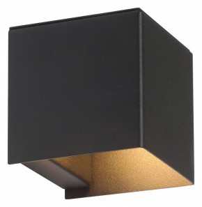 Накладной светильник Vitaluce V2835 V2835-1/1A в Троицке - troick.ok-mebel.com | фото 2