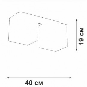 Накладной светильник Vitaluce V2879 V2879-1/2PL в Троицке - troick.ok-mebel.com | фото 3
