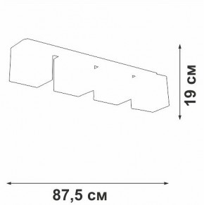 Накладной светильник Vitaluce V2879 V2879-1/4PL в Троицке - troick.ok-mebel.com | фото 5