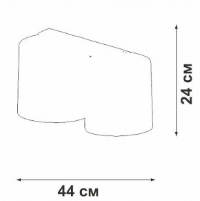 Накладной светильник Vitaluce V2881 V2881-1/2PL в Троицке - troick.ok-mebel.com | фото 3