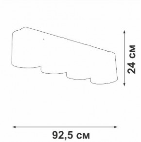 Накладной светильник Vitaluce V2881 V2881-1/4PL в Троицке - troick.ok-mebel.com | фото 3