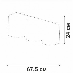 Накладной светильник Vitaluce V2882 V2882-1/3PL в Троицке - troick.ok-mebel.com | фото 3