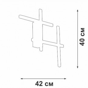 Накладной светильник Vitaluce V3043 V3043-0/4A в Троицке - troick.ok-mebel.com | фото 3