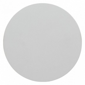 Накладной светильник Vitaluce V46740 V46740-0/1A в Троицке - troick.ok-mebel.com | фото