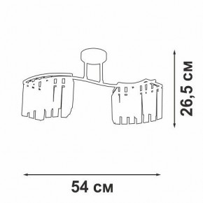 Накладной светильник Vitaluce V5884 V5884-0/2PL в Троицке - troick.ok-mebel.com | фото 4