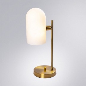 Настольная лампа декоративная Arte Lamp Cassel A5454LT-1PB в Троицке - troick.ok-mebel.com | фото 2