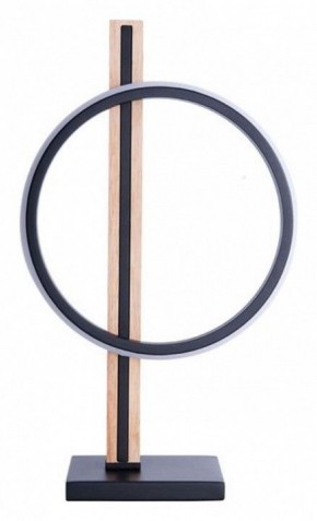 Настольная лампа декоративная Arte Lamp Fluido A3913LT-10BK в Троицке - troick.ok-mebel.com | фото