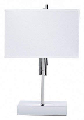 Настольная лампа декоративная Arte Lamp Julietta A5037LT-2CC в Троицке - troick.ok-mebel.com | фото