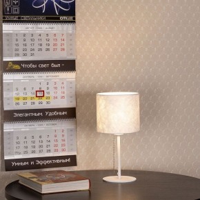 Настольная лампа декоративная Citilux Тильда CL469810 в Троицке - troick.ok-mebel.com | фото 2