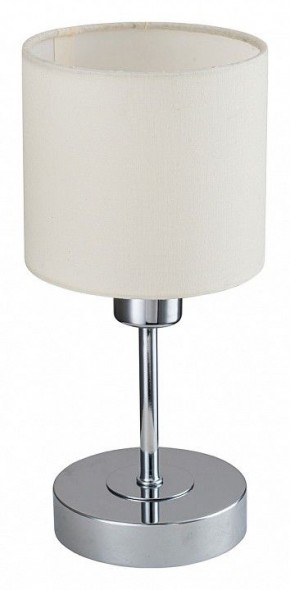 Настольная лампа декоративная Escada Denver 1109/1 Chrome/Beige в Троицке - troick.ok-mebel.com | фото 4